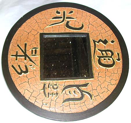 Collectible asian fashion - tan crack oriental coin design fashion mirror with chinese characters