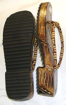 SAN2BACK.jpg (30024 bytes)