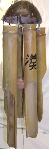 BCH59.jpg (19326 bytes)